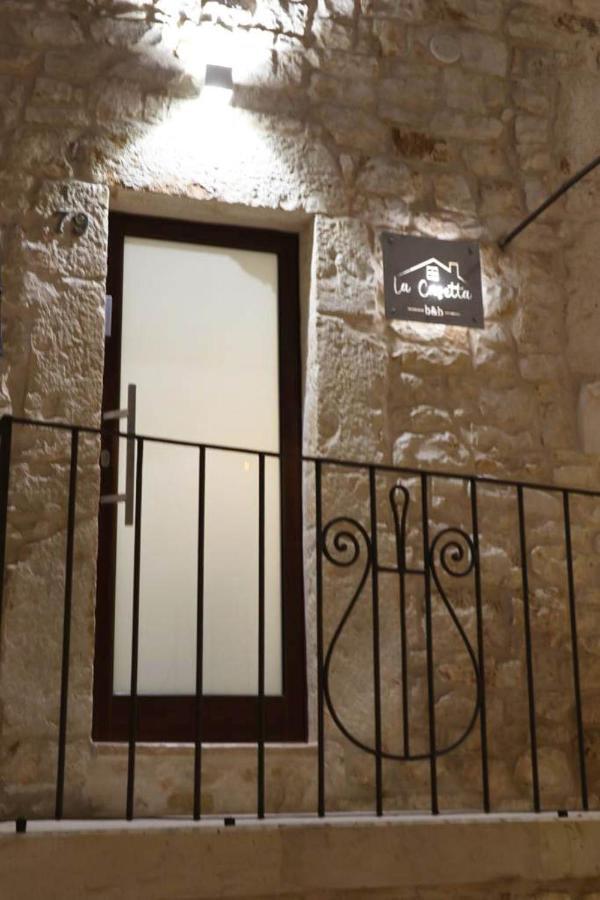 La Casetta B & B Turi Exterior foto